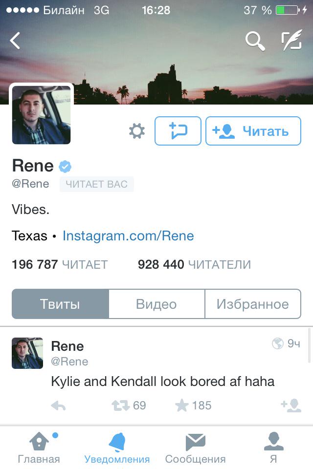tepokohtp's tweet photo. Это еще кто бля такой? http://t.co/5KQ9PqBqSI