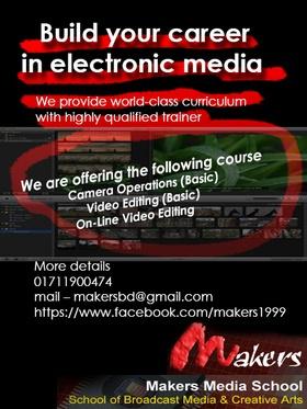 Khalid Mahmud Shezan tweet media