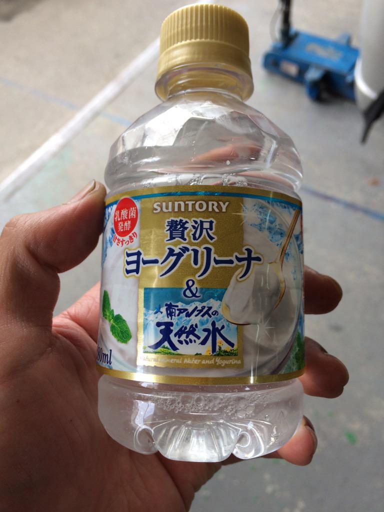 ixc7000a's tweet photo. これが人気らしいね。
カルピスの後味スッキリ版的な〜 http://t.co/efq0w7Cwoj
