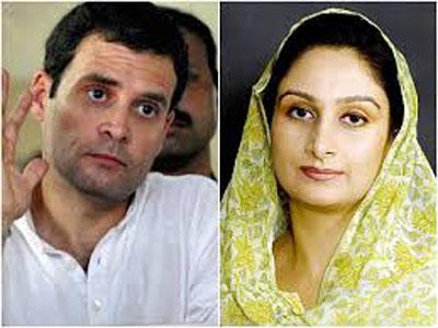 JagranNews's tweet photo. अमेठी में फूड पार्क को लेकर राहुल पर बरसीं हरसिमरतhttp://t.co/DNwAsWpebO http://t.co/VSSsMh9QWa