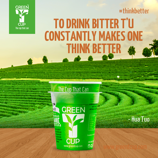 greent_cup's tweet photo. “To drink bitter t'u constantly makes one think better.”
- Hua Tuo #thinkbetter #huatuoquotes #teaquotes #greentea http://t.co/BJUCPHg5Zf
