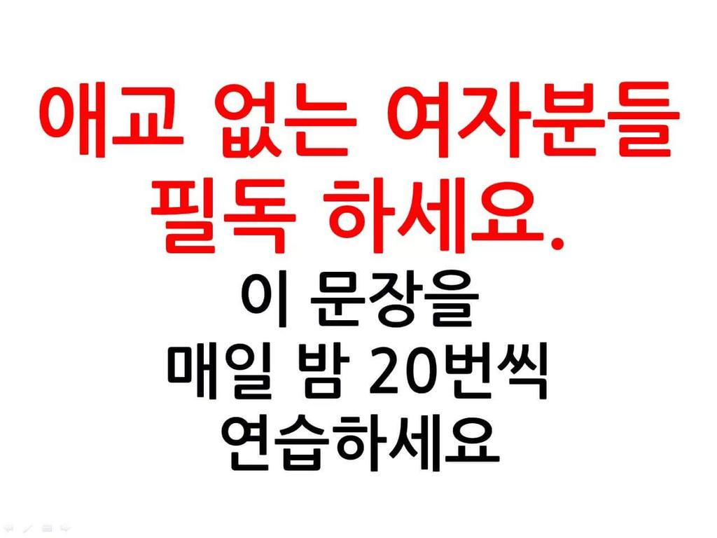 1astlover's tweet photo. 나꿍꼬또 
기싱꿍꼬또 @Qxllu http://t.co/jUyVFRJKCl