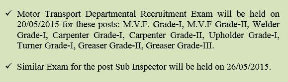 PIO_Tech_GujPol's tweet image. Motor Transport Departmental Recruitment Exam will be held on 20/05/2015 and 26/05/2015.