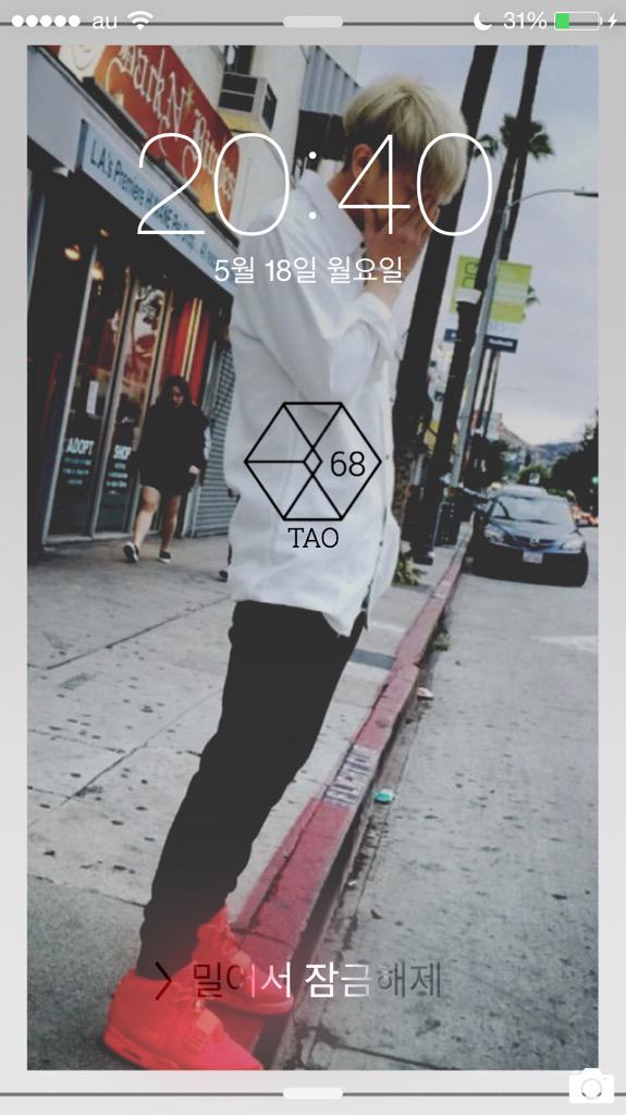 EXO_TAOpen's tweet photo. タオ加工画です✨笑
欲しい人は言ってください✌🏻️

#なんか素敵だなって思ったらRTとかフォローお願いします http://t.co/yAlpOG3ab4