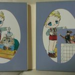 いまだからこそ読み返したい三原順作品 Die Energie 5 2 11 8 Togetter いまだからこそ読み返したい三原順作品 Die Energie 5 2 11 8 Togetter