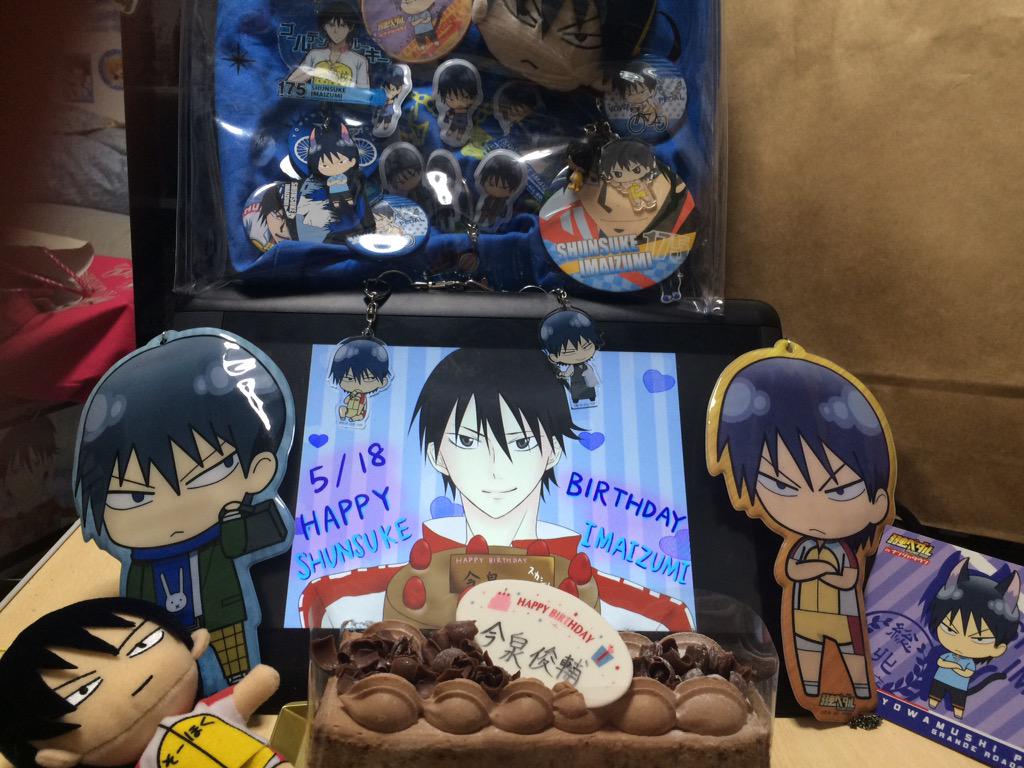 5月18日は今泉俊輔の誕生日