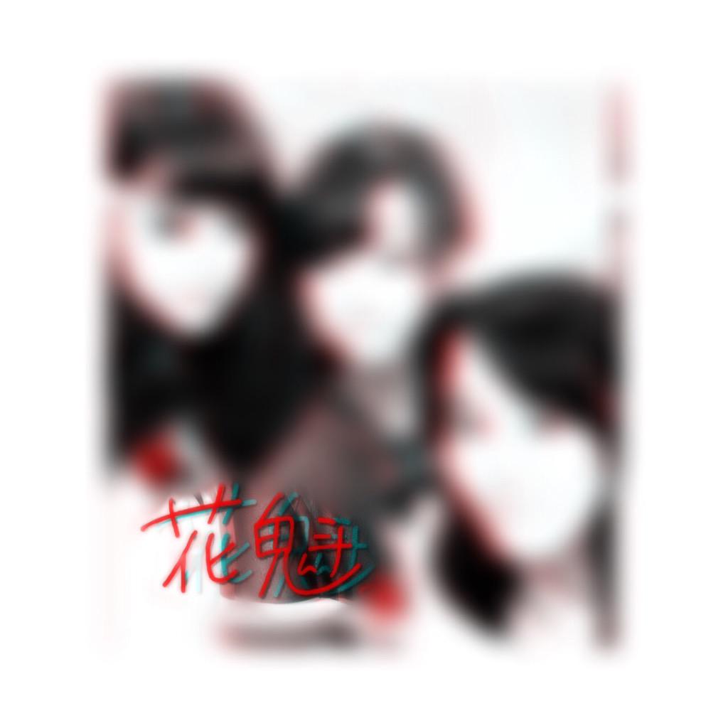 rr____MX's tweet photo. .

.

  只管眠い寝過ごしそう

.

. http://t.co/DLGydajrWh