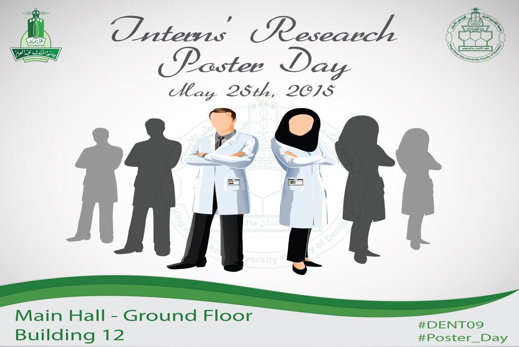 KAUFDstudent's tweet photo. Interns' Research Poster Day
On 25th May 2015
#Dent09 http://t.co/dV5q86lotE