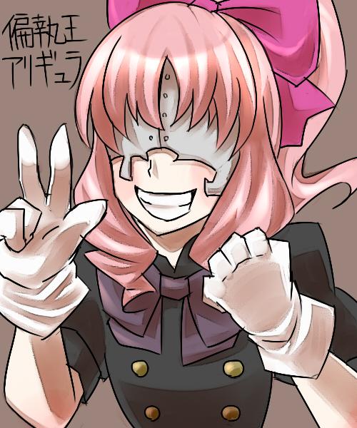 王アリのtwitterイラスト検索結果