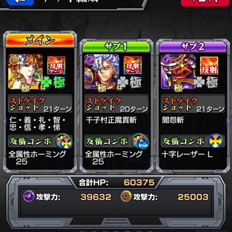 Wh7njrunfsq5om
