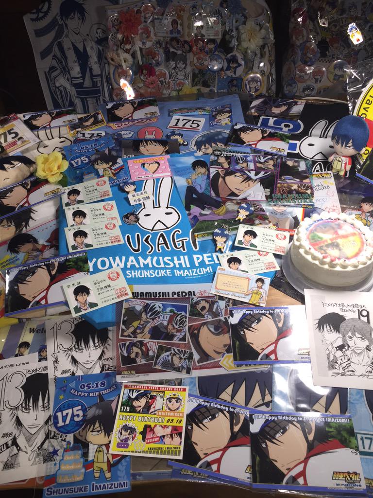 5月18日は今泉俊輔の誕生日