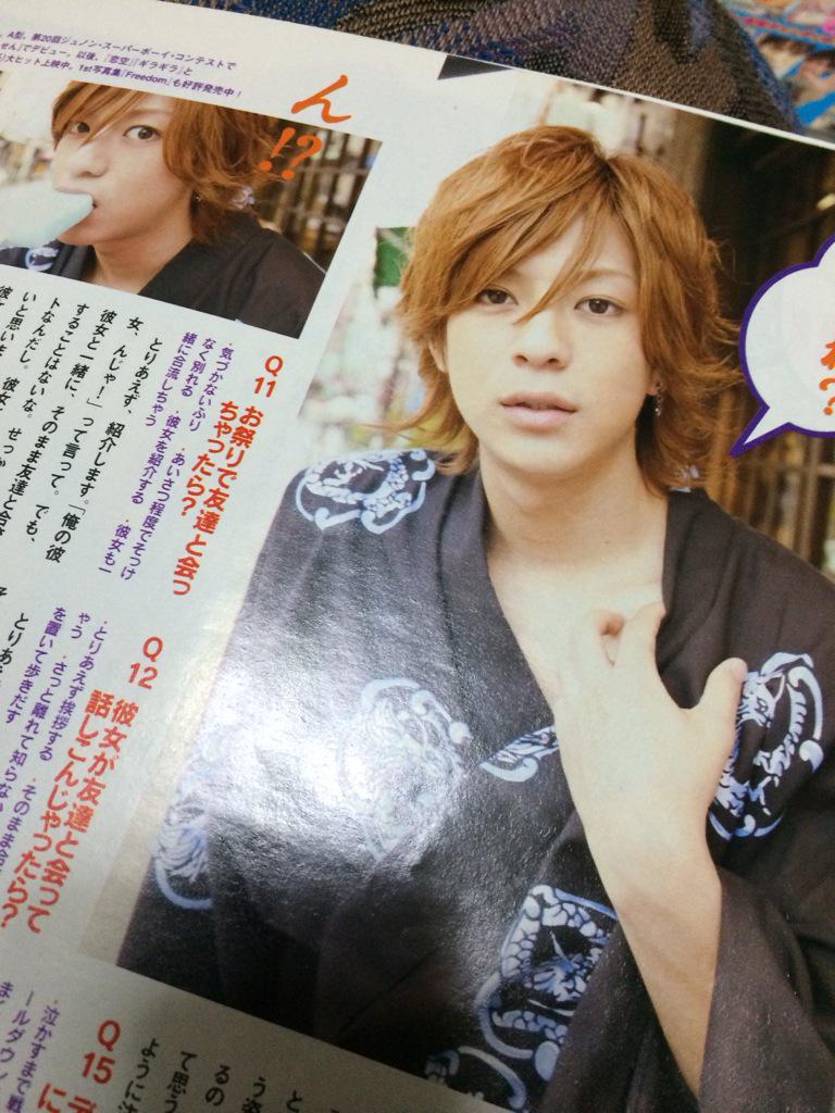 트위터의 みかん 님 Junonってほんまにすごい雑誌 昔のやつあさってたら 今や売れっ子ばっかやん Junon 佐藤健 神木隆之介 三浦春馬 三浦翔平 Http T Co 6fiaopflpx 트위터의 みかん 님 Junonってほんまにすごい雑誌 昔のやつあさってたら 今や売れっ子ばっかやん Junon 佐藤健 神木隆之介 三浦春馬 三浦翔平 Http T Co 6fiaopflpx