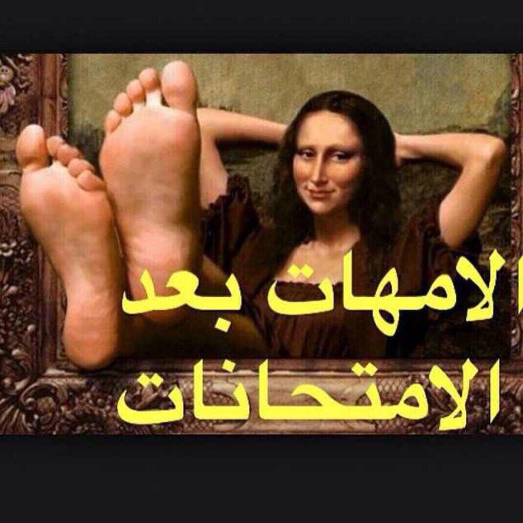 noova_kh9's tweet photo. انا اول وحدا 😁😁😁😁😁😁 http://t.co/eIqGACS7U3