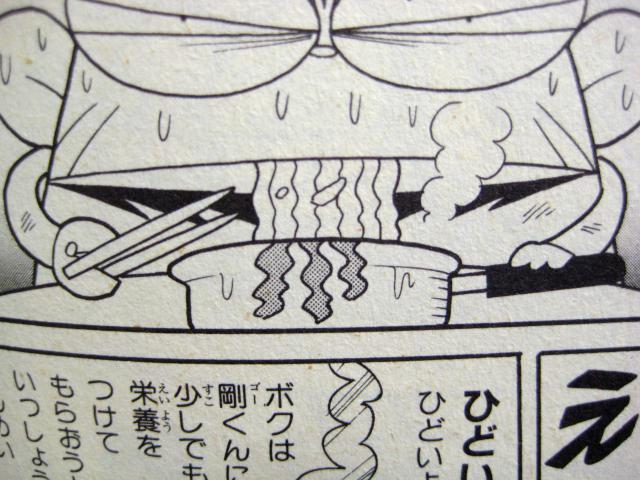 ミーくんは料理にワカメを使う傾向があるらしいw https://t.co/TVegSInami 
