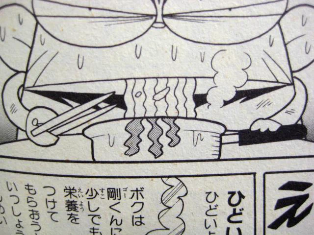 ミーくんは料理にワカメを使う傾向があるらしいw https://t.co/TVegSInami 