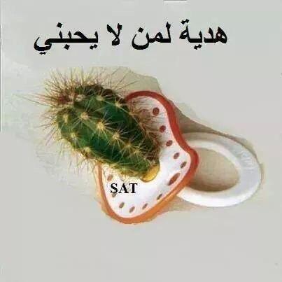 DreemSensitive's tweet photo. http://t.co/V7scPGZmXd