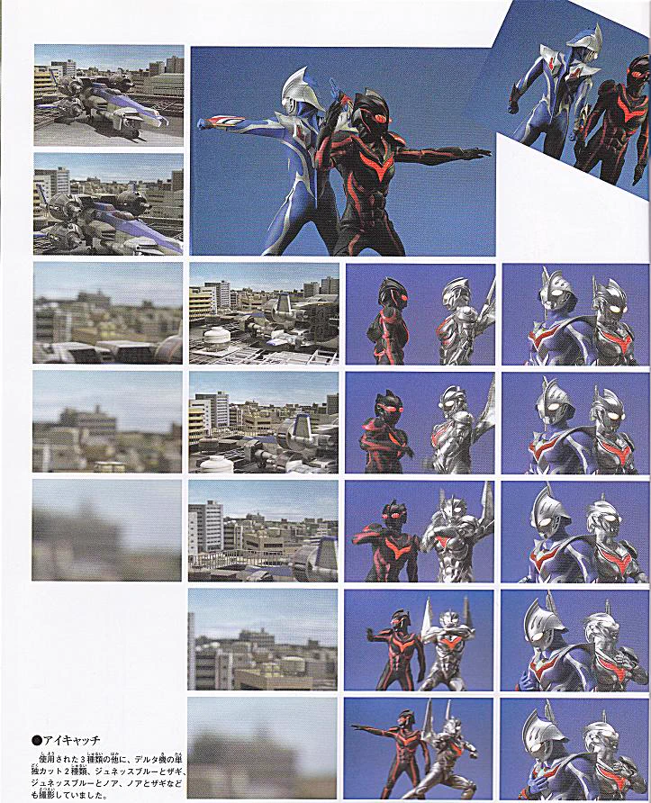 ウルトラマンネクサス ヒーローピクトリアルvol.1＆vol.2 セット まなしな on X: 