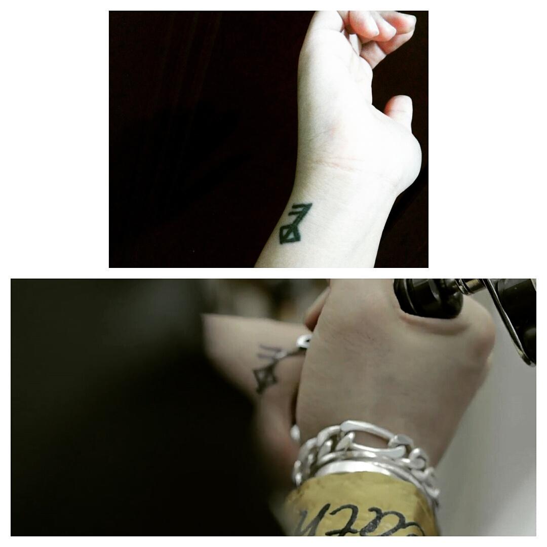 Taeyang tattoo