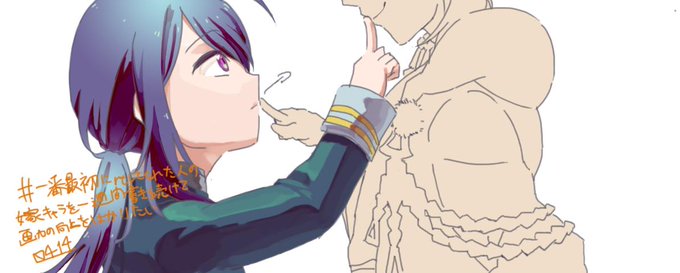 唇に指のtwitterイラスト検索結果 古い順 唇に指のtwitterイラスト検索結果 古い順