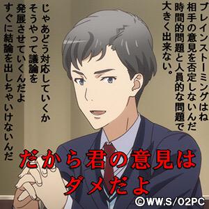 渡航 玉縄のこれとかどこで使うんだよ Http T Co Lcouyhpu8l Twitter