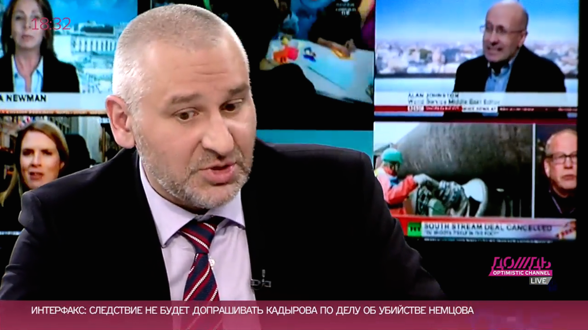 Фейгин листопады. Фейгин листопады