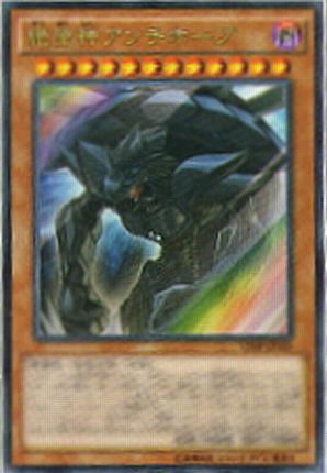 S2機関 田園補完計画 On Twitter 遊戯王ocg コミックス 遊戯王