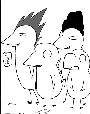 なんで僕が描くキャラの足が短くなりがちなのか今気づいた。子供の頃からこんなキャラばっか描いてたからだ。 