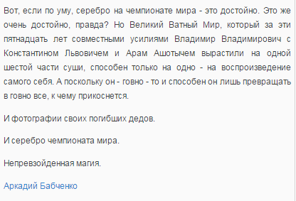 CFTPqgsUUAAfFbu.png:large