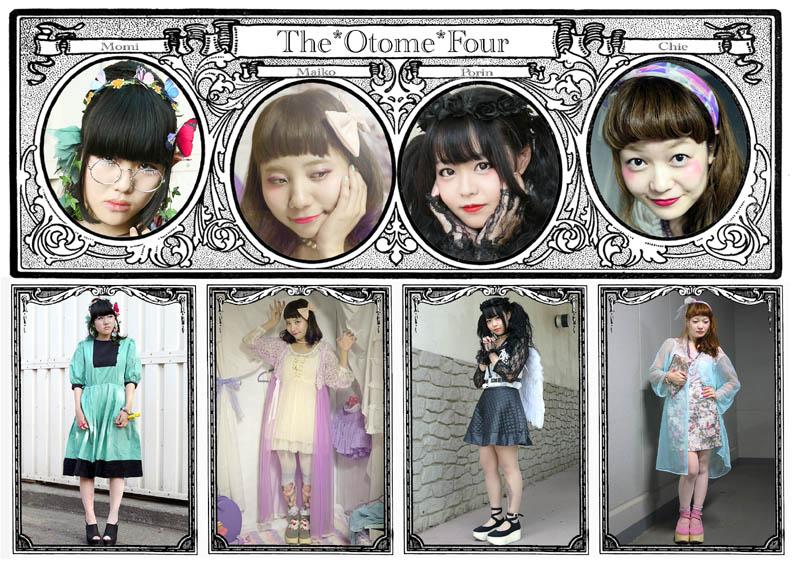 山梨ファンキーファッション Twitter Search