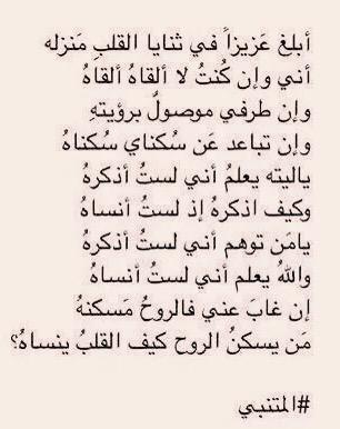 محمد الحصينان (@m_alhusinan) on Twitter photo 