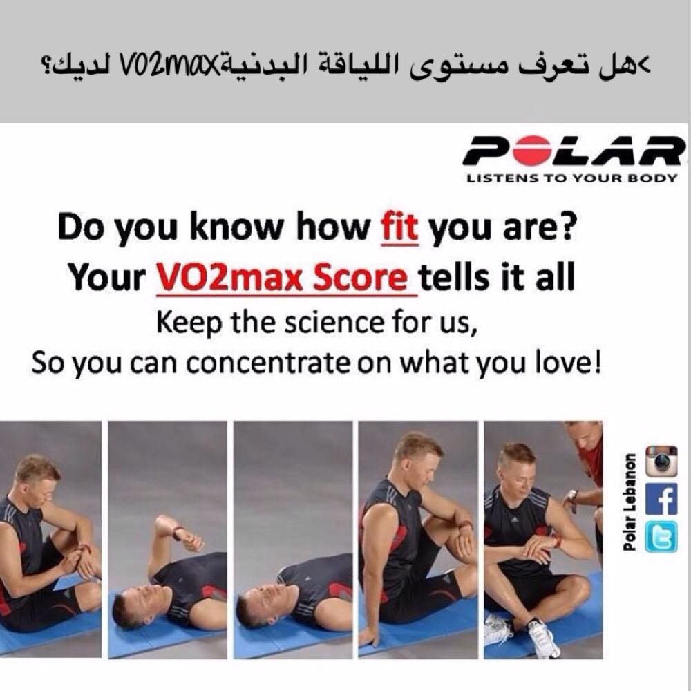 LebanonPolar's tweet photo. #لبنان #بيروت #لبنانيات #لبناني http://t.co/TKbV0WtdUn