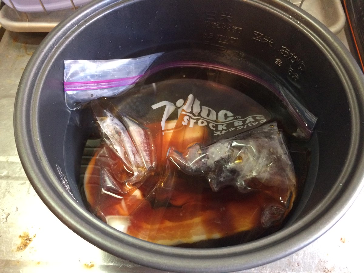 フレデリック tweet media