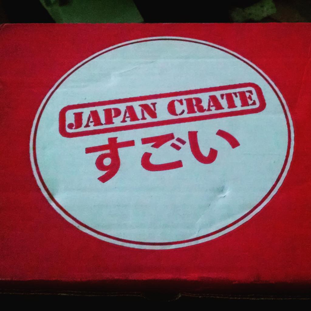ageetasquared's tweet photo. Just got this in the mail haven't opened it yet http://t.co/TaJalPwseh