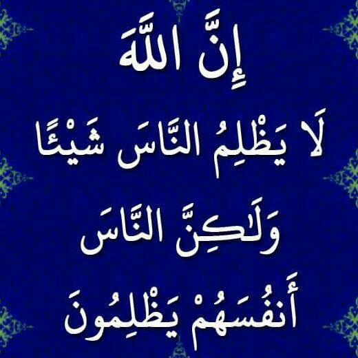 bbbab68f1aba456's tweet photo. http://t.co/uw8ufostEg