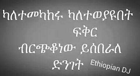 bbbab68f1aba456's tweet photo. http://t.co/85ZSaDN89l