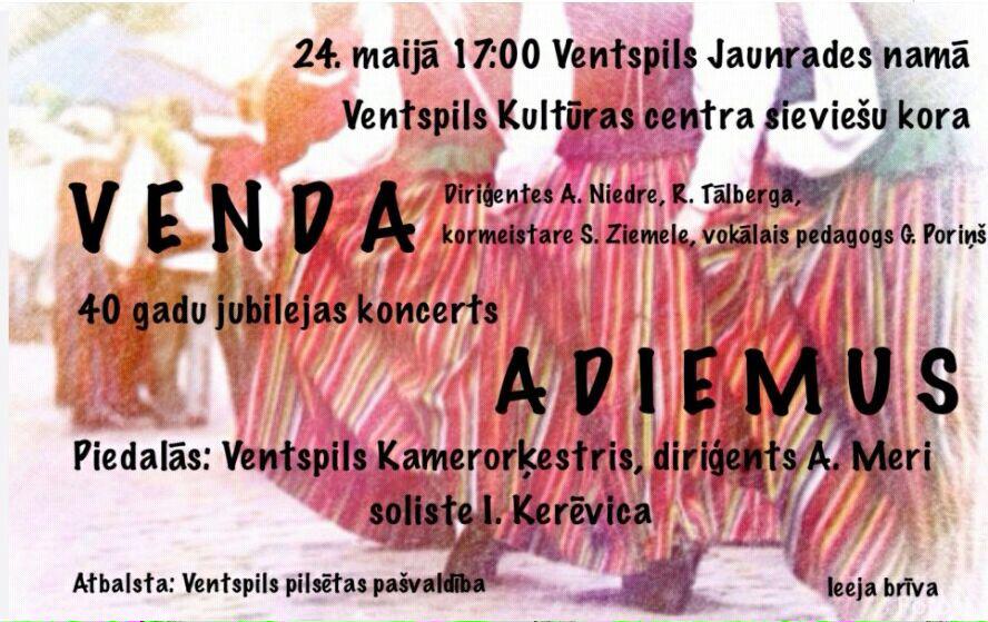 Lielais jubilejas koncerts jau šajā svētdienā! #VENDA40