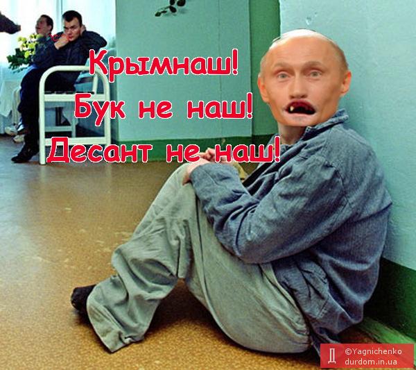 Грешно смеяться над больными людьми картинки