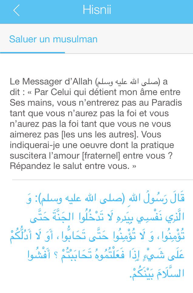 apprendrelislam's tweet photo. http://t.co/xT1okcvXD9