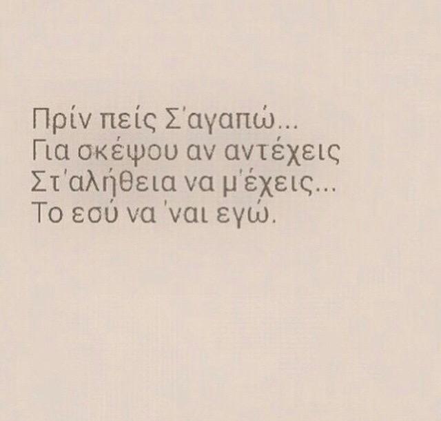 mar_kokk's tweet photo. #ThoughtOTD http://t.co/4A6Nctq8FE