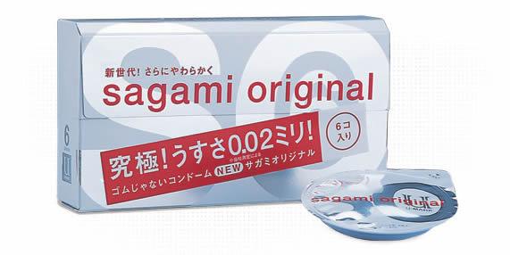 TheCondomReview's tweet image. Is the Sagami 0.02 the Ultimate Condom? 
thecondomreviewclub.com/sagami-0-01-po… #condoms #safesex #sagami