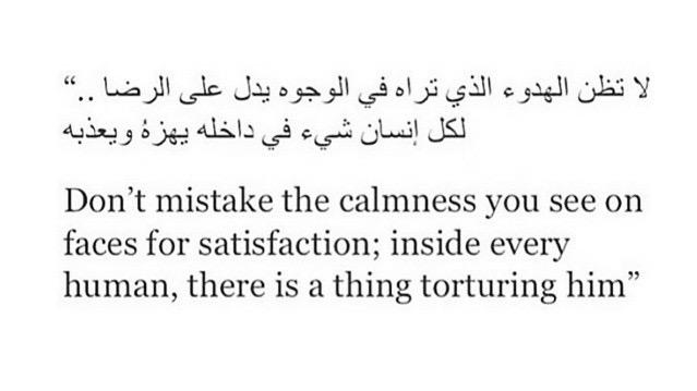 QueensOfJannah1 tweet picture