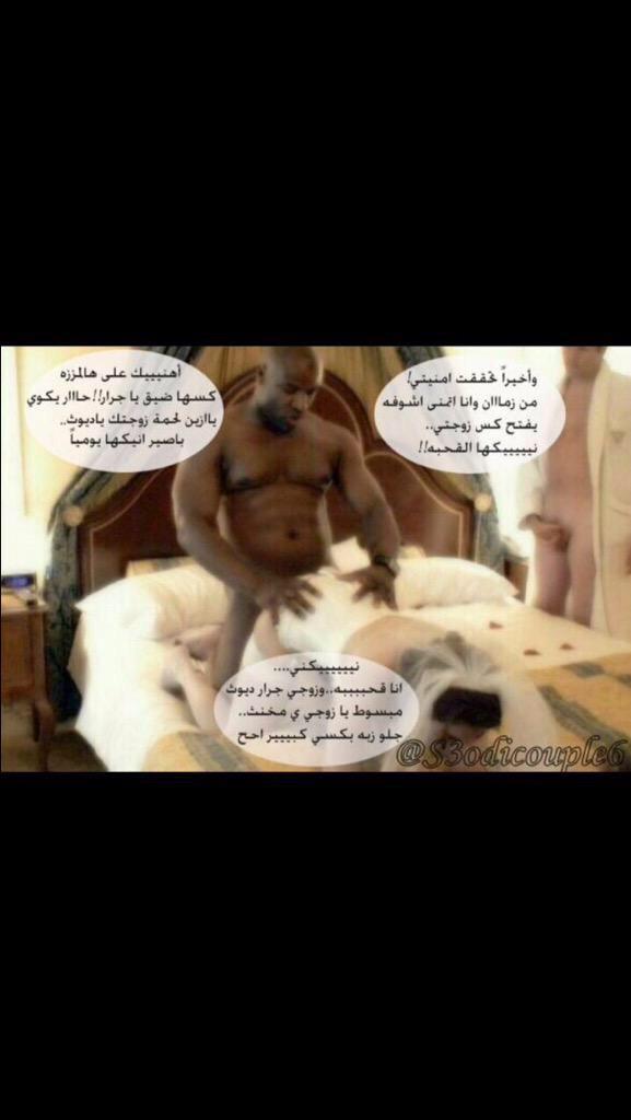 جاده ٣٥٠٠يدبيد (@bbvn609) on Twitter photo 