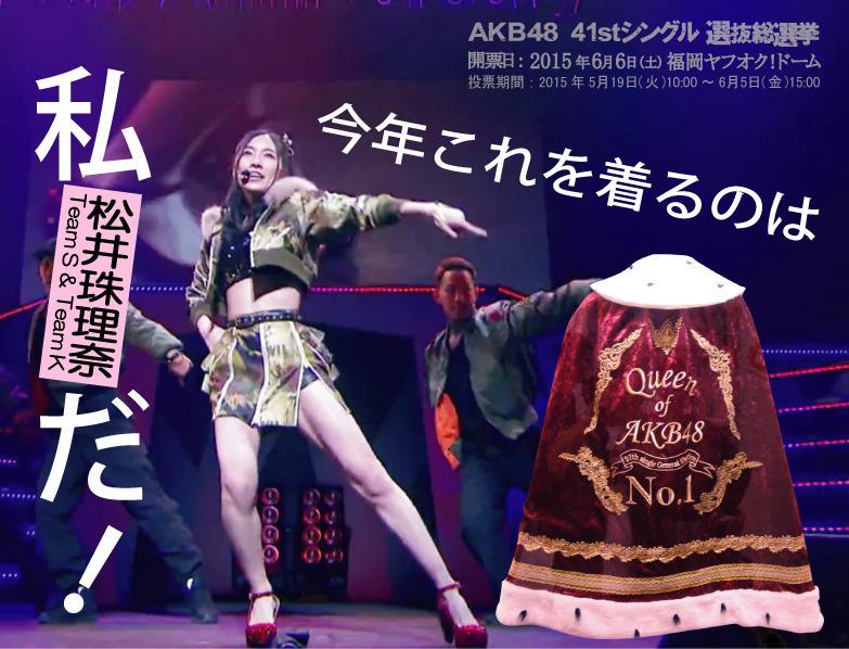 jyurimaki0308 tweet picture