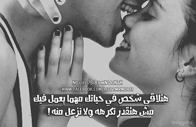 MahafdaAl tweet picture