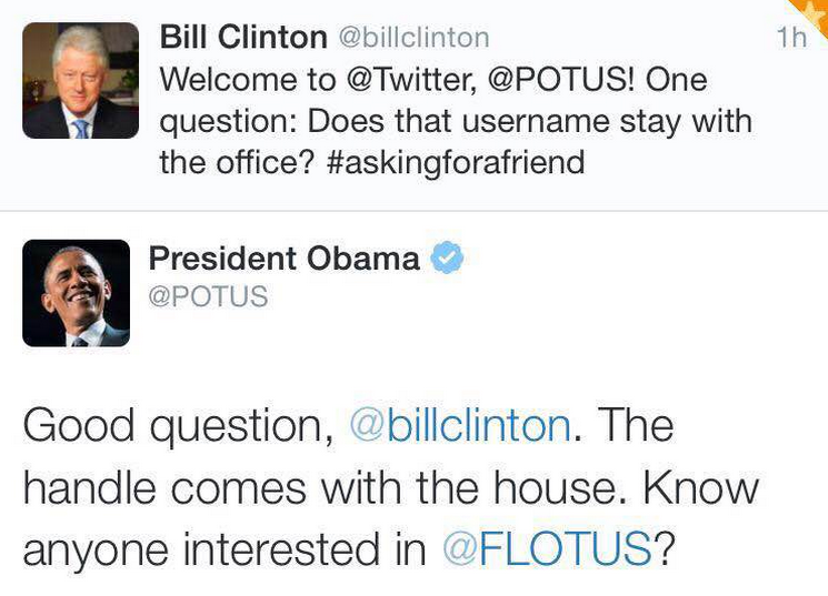 Best convo ever!