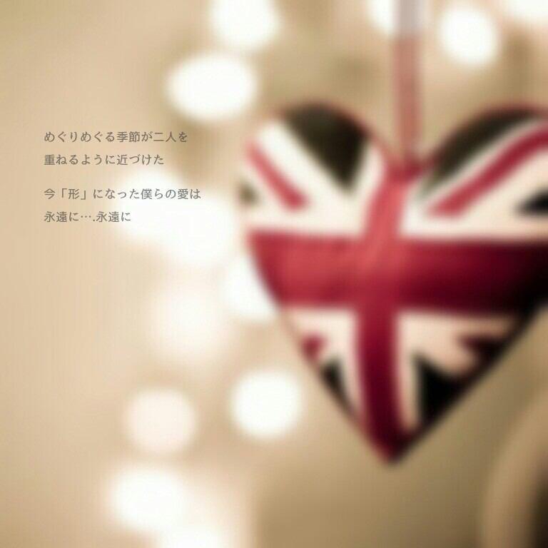 【印刷可能】 ぼくのとなりにいてくれませんか？ 276186ぼくのとなりにいてくれませんか カラオケ