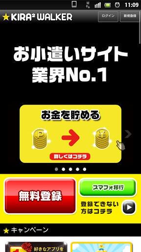 う たろう Utarou221 Twitter