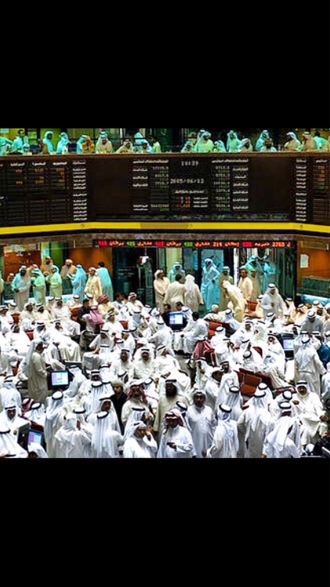FuturesIndexes's tweet photo. الكويتللأوراقالمالية
#KuwaitStockExchange
#KuwaitCity #KuwaitStockM... http://t.co/L3lf2iXm01 http://t.co/nQgBjoI5Hh