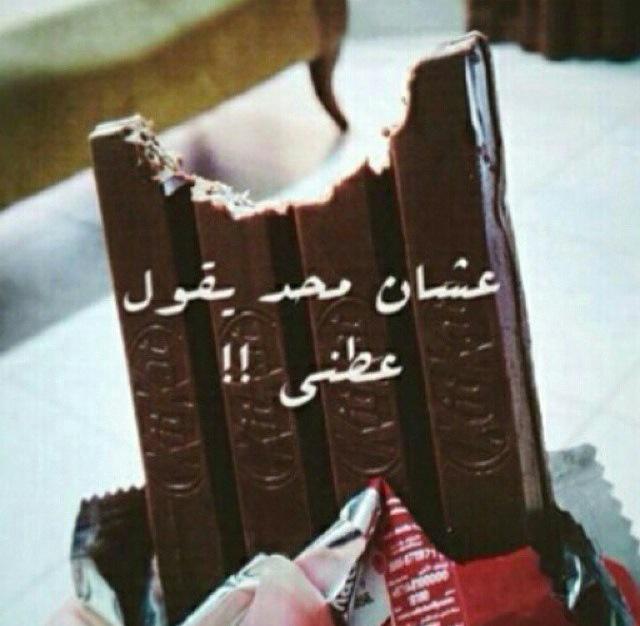 saahl00's tweet photo. http://t.co/sFt9btBU4v