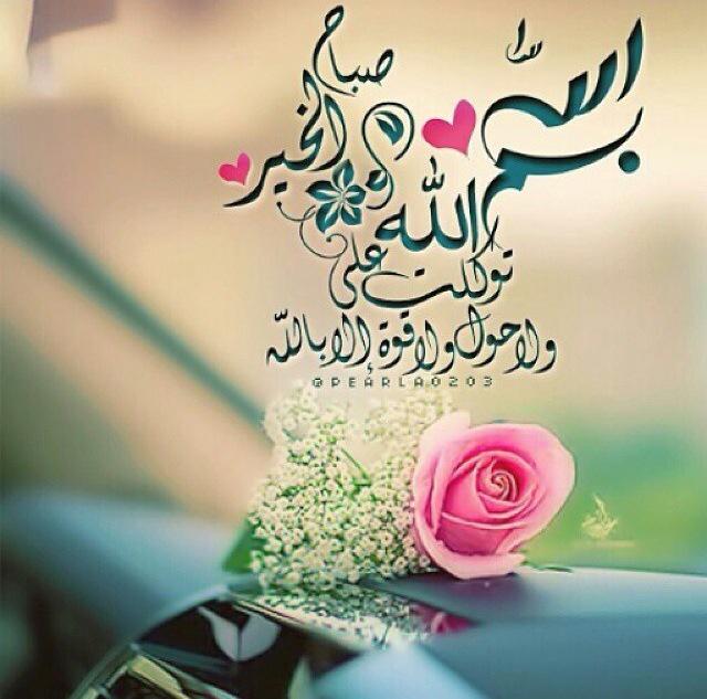 saahl00's tweet photo. http://t.co/rrxWeQSOm3